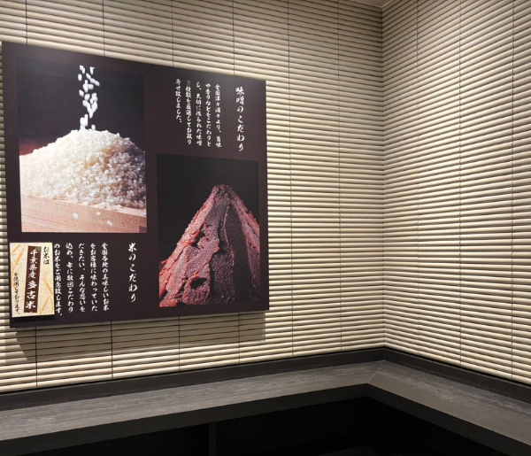 bali-flute-stone-bamboo-style-wall-cladding-application Bali Flute Stone Bamboo Style for Indoor Application